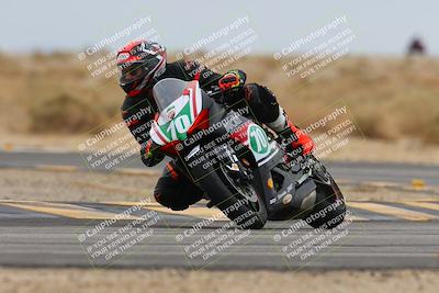 media/Mar-14-2025-2WTD (Fri) [[1c2b4792eb]]/3-B Group/Session 3 (Turn 16)/